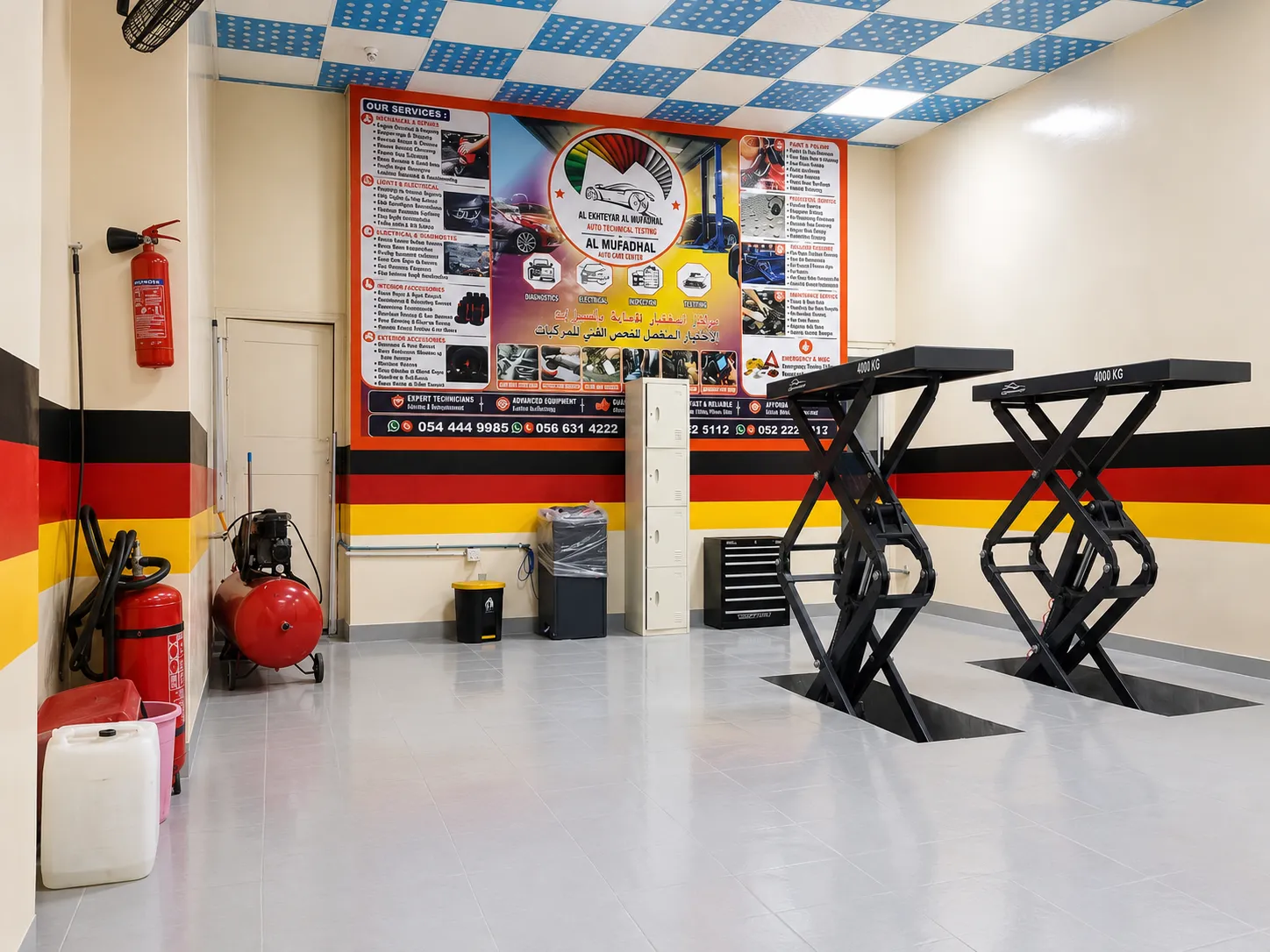 Interior of AL EKHTEYAR technical testing workshop