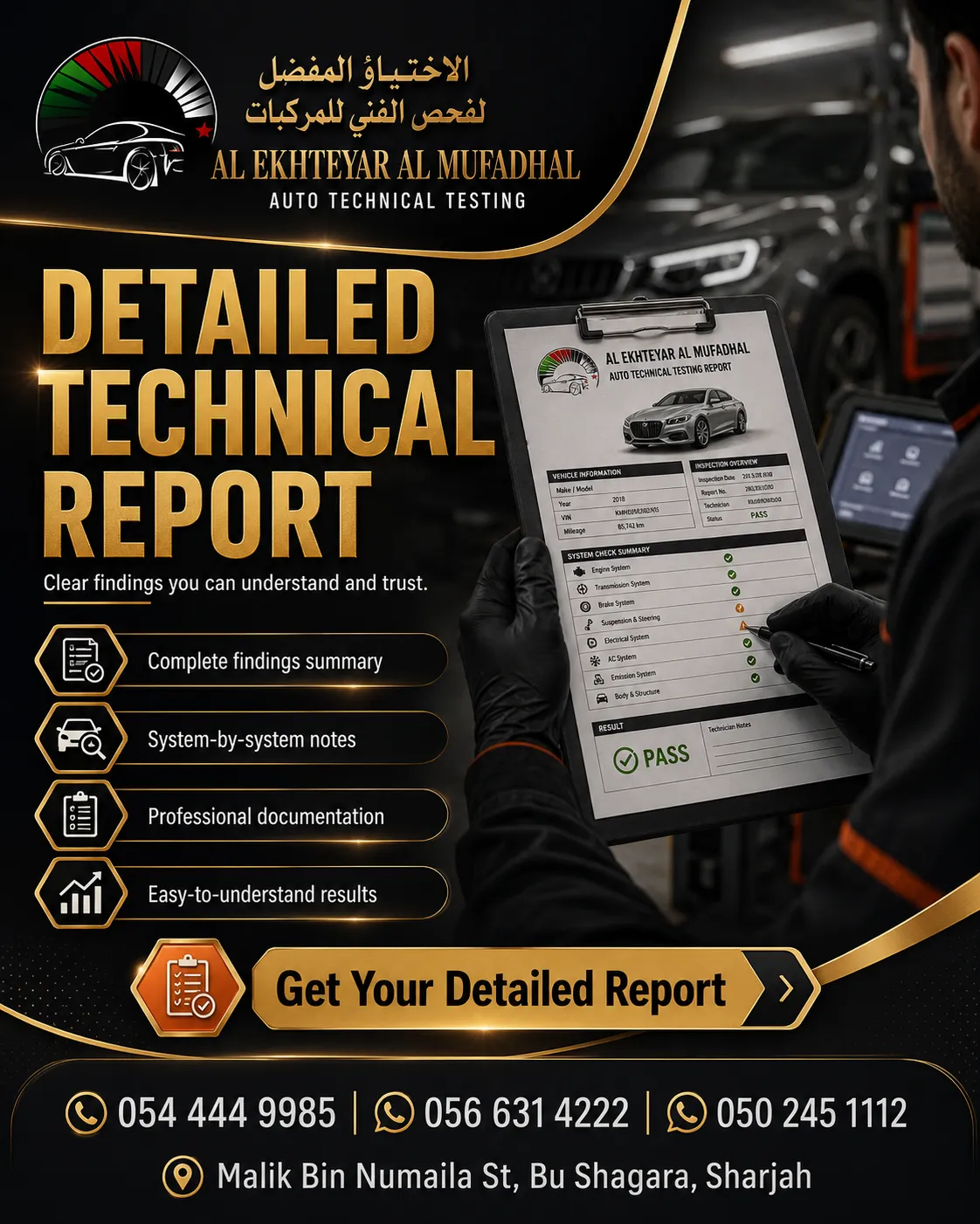 Detailed technical vehicle inspection report