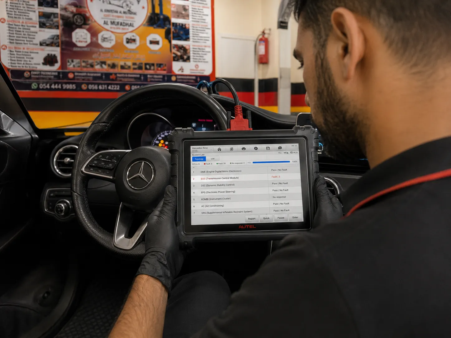 Vehicle computer diagnostics